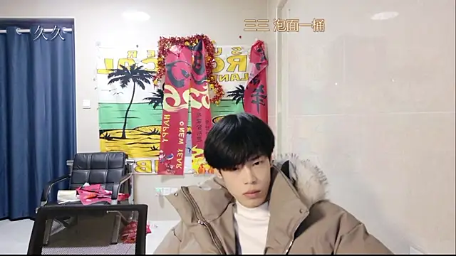 stripcha-798 online show from March 19, 2026, 12:49 pm