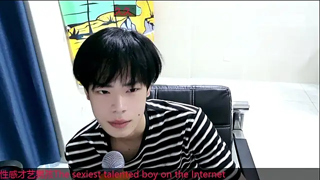 stripcha-798 online show from October 9, 2025, 8:59 am