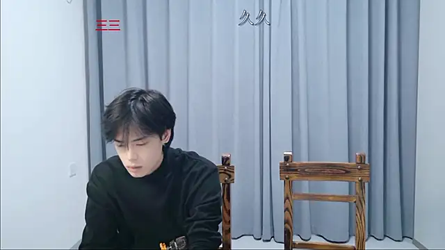 stripcha-798 online show from April 20, 2026, 12:30 pm