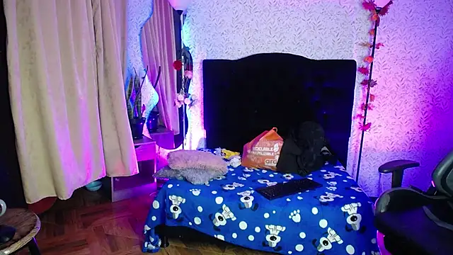 antia z online show from November 12, 2025, 7:07 pm