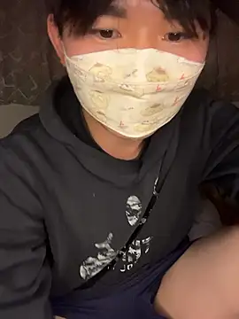 kumatan3434 online show from November 24, 2025, 1:00 pm