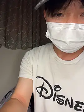 kumatan3434 online show from November 8, 2025, 1:03 pm