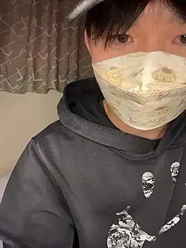 kumatan3434 online show from November 21, 2025, 3:11 pm