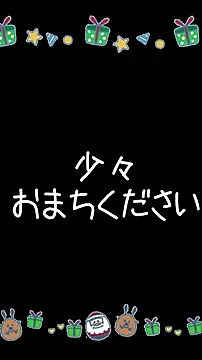 Snapshot of mio_kyuuna chatting on June 9, 2026, 10:27 am mio kyuuna online show from June 9, 2026, 10:27 am