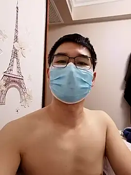 Snapshot of chougegg0214 chatting on November 2, 2025, 10:59 pm chougegg0214 online show from November 2, 2025, 10:59 pm