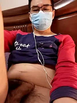 Snapshot of chougegg0214 chatting on October 16, 2025, 3:31 pm chougegg0214 online show from October 16, 2025, 3:31 pm