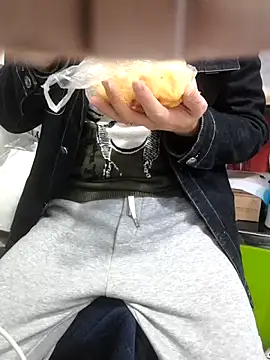 Snapshot of chougegg0214 chatting on November 10, 2025, 12:48 am chougegg0214 online show from November 10, 2025, 12:48 am