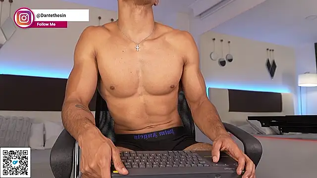 DanteeStone online show from February 2, 2026, 8:19 pm