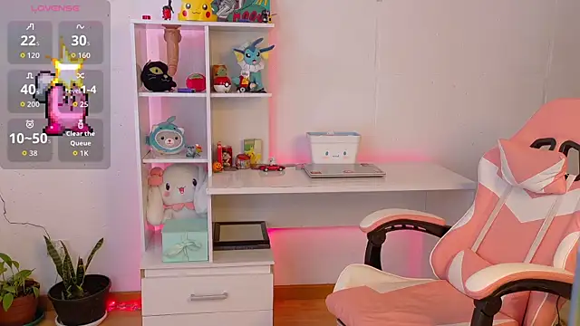 Sallie Doll online show from November 12, 2025, 7:07 pm