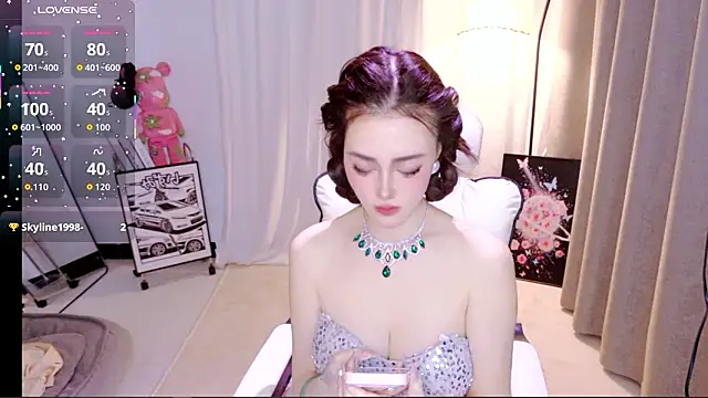 NaNa706 online show from February 1, 2026, 2:37 pm