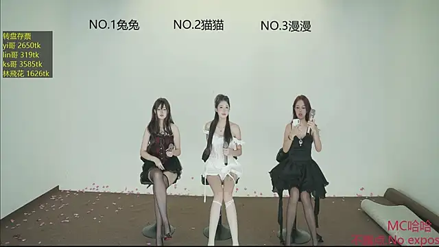 Snapshot of sweetgirls666 chatting on October 1, 2025, 5:50 pm sweetgirls666 online show from October 1, 2025, 5:50 pm