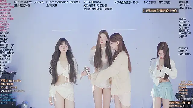 Snapshot of sweetgirls666 chatting on February 1, 2026, 11:52 am sweetgirls666 online show from February 1, 2026, 11:52 am