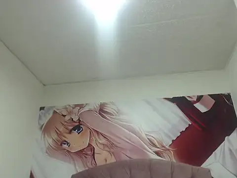 Patrick-Rios online show from March 12, 2026, 11:03 am