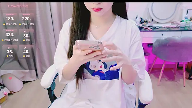  Aria Moonie online show from June 26, 2026, 3:12 am