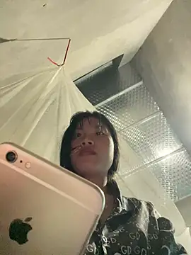 Snapshot of sukanaka99 chatting on March 9, 2026, 12:58 am sukanaka99 online show from March 9, 2026, 12:58 am