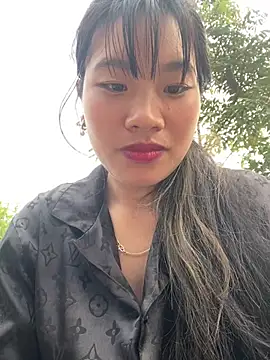 Snapshot of sukanaka99 chatting on March 3, 2026, 12:50 am sukanaka99 online show from March 3, 2026, 12:50 am