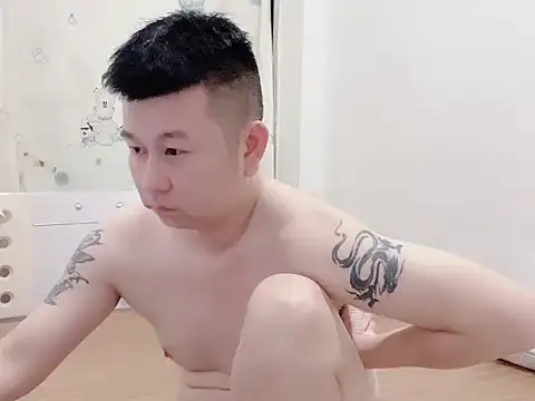 dachui 168 online show from October 7, 2025, 6:53 pm