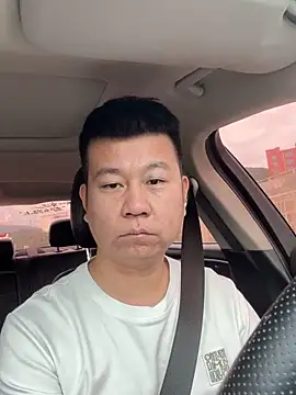 dachui 168 online show from November 9, 2025, 5:44 am