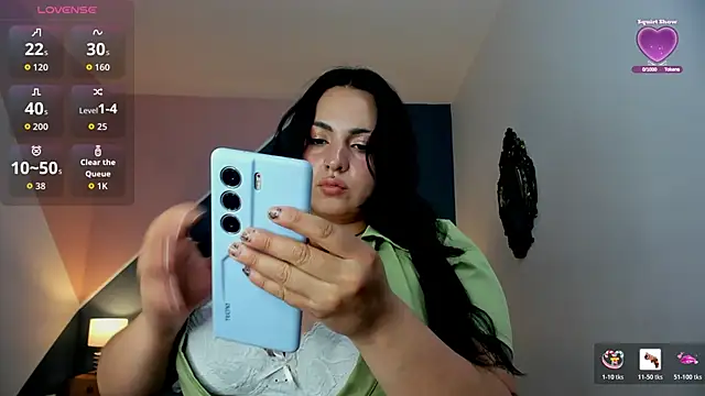 Ana coral online show from May 5, 2026, 3:09 am