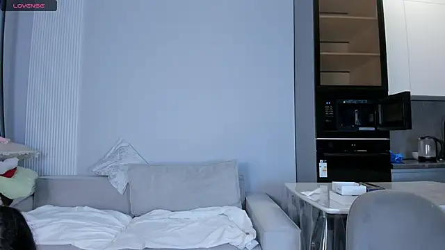 angel soo online show from October 7, 2025, 1:12 pm