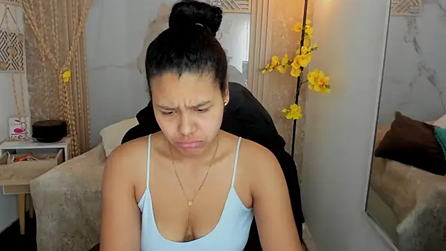 Snapshot of AriaVega chatting on July 26, 2026, 12:56 pm AriaVega online show from July 26, 2026, 12:56 pm