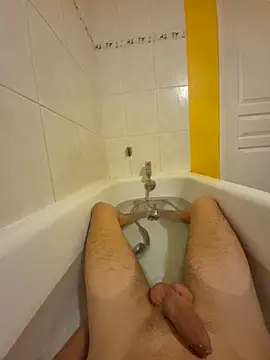 Snapshot of lovefeet84 chatting on November 6, 2025, 5:50 pm lovefeet84 online show from November 6, 2025, 5:50 pm