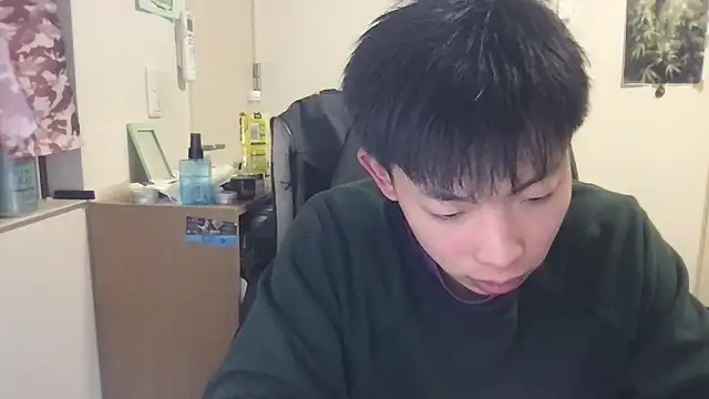 aooya online show from December 18, 2025, 12:42 pm