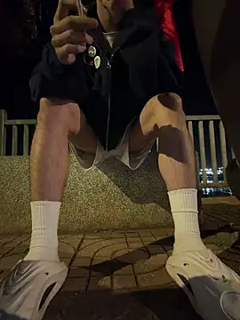 Wuza-H online show from February 15, 2026, 3:44 pm