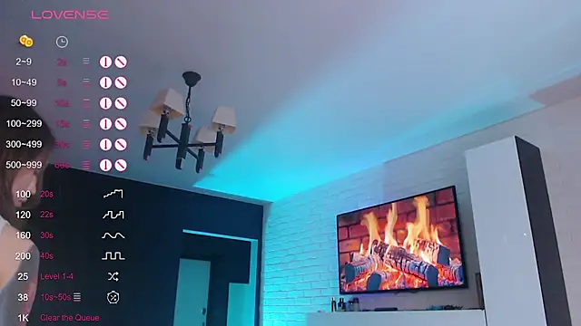 Jade Lumin online show from November 17, 2025, 1:26 pm