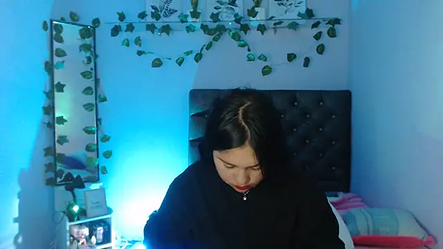 KOREN JALAA online show from January 12, 2025, 12:39 am