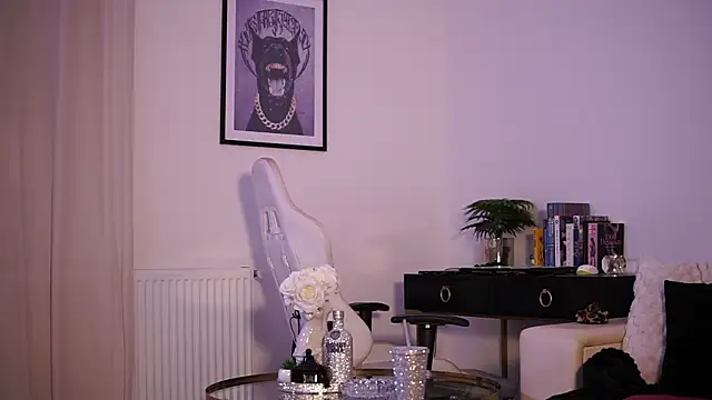 Snapshot of GiaInked chatting on March 11, 2026, 4:56 pm GiaInked online show from March 11, 2026, 4:56 pm