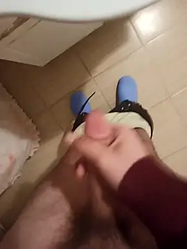 Snapshot of Aragis35 chatting on January 5, 2026, 8:01 pm Aragis35 online show from January 5, 2026, 8:01 pm