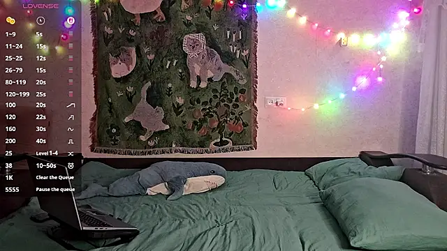 Snapshot of MiaLovelyOne chatting on February 5, 2026, 2:35 pm MiaLovelyOne online show from February 5, 2026, 2:35 pm