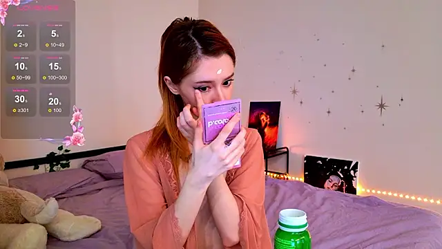 Snapshot of FoxyChpoxi chatting on March 5, 2026, 12:57 pm FoxyChpoxi online show from March 5, 2026, 12:57 pm