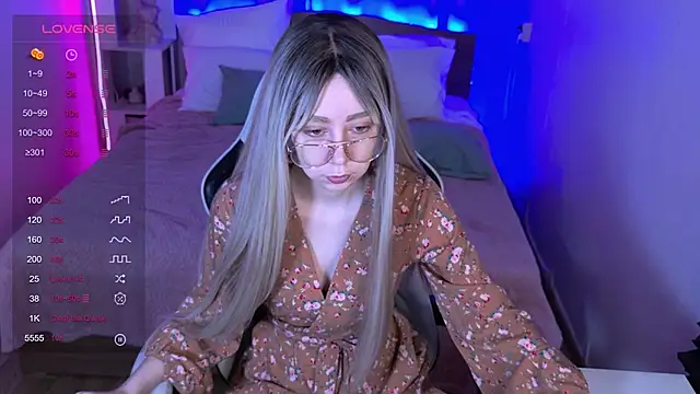 sofiisun online show from December 3, 2025, 2:12 am