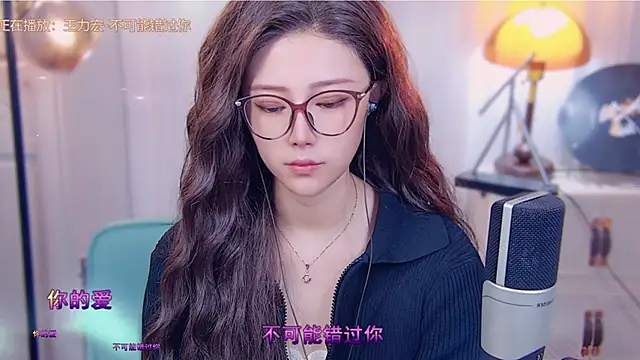 cherry-fa online show from October 13, 2025, 3:08 am