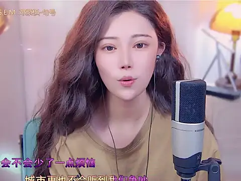 cherry-fa online show from October 10, 2025, 3:29 am