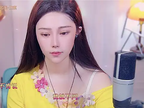 cherry-fa online show from October 9, 2025, 12:28 pm