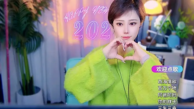 cherry-fa online show from February 28, 2026, 10:26 am