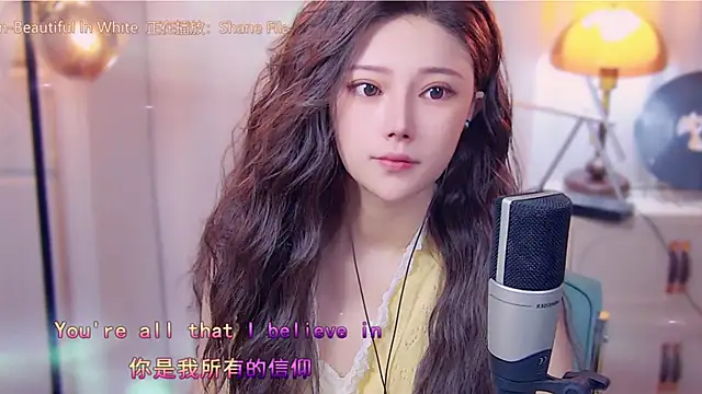 cherry-fa online show from October 15, 2025, 3:27 am