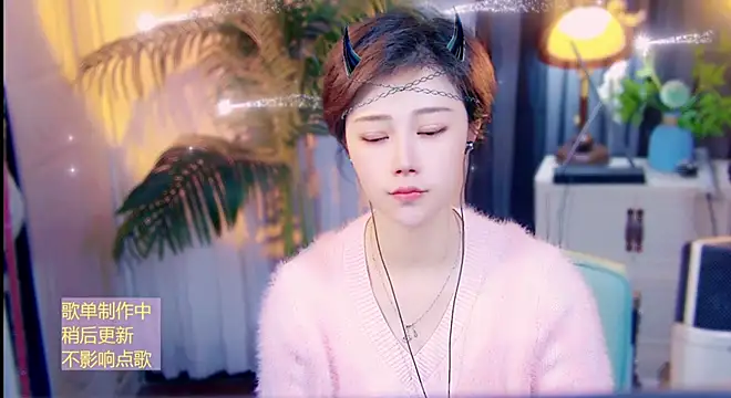 cherry-fa online show from April 24, 2026, 12:07 pm