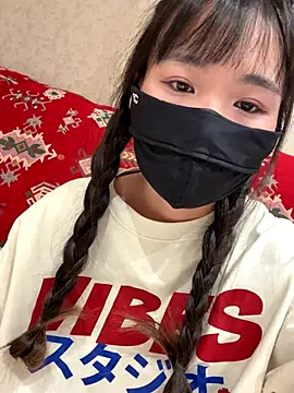 Snapshot of Ha_2660 chatting on November 26, 2025, 5:18 am Ha 2660 online show from November 26, 2025, 5:18 am