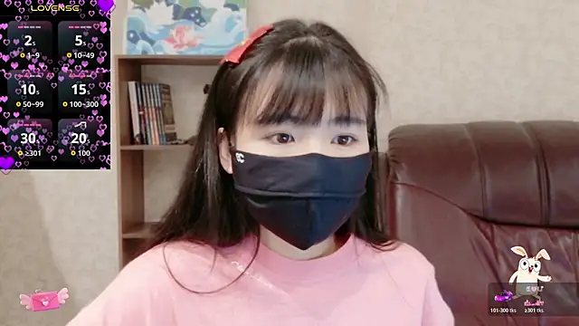 Snapshot of Ha_2660 chatting on January 11, 2026, 3:19 pm Ha 2660 online show from January 11, 2026, 3:19 pm