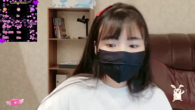 Snapshot of Ha_2660 chatting on January 7, 2026, 2:11 pm Ha 2660 online show from January 7, 2026, 2:11 pm