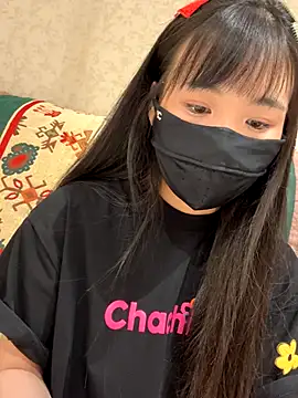 Snapshot of Ha_2660 chatting on November 25, 2025, 5:19 am Ha 2660 online show from November 25, 2025, 5:19 am