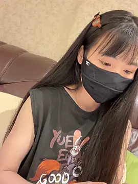 Snapshot of Ha_2660 chatting on December 14, 2025, 1:17 pm Ha 2660 online show from December 14, 2025, 1:17 pm