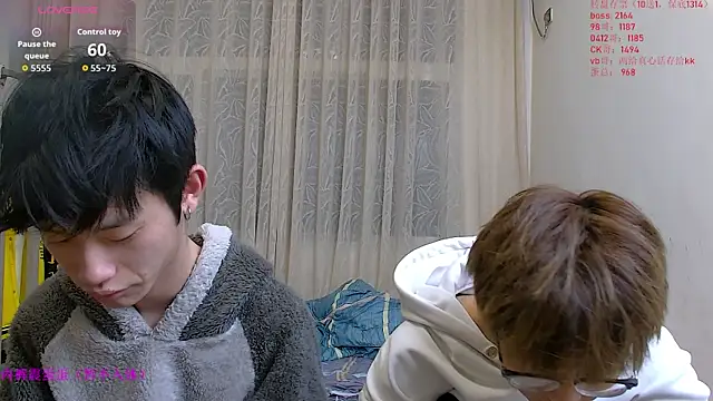 KK-cuteboy online show from January 15, 2026, 10:51 am