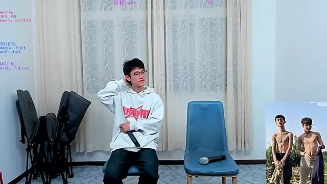 KK-cuteboy online show from November 17, 2025, 10:08 am