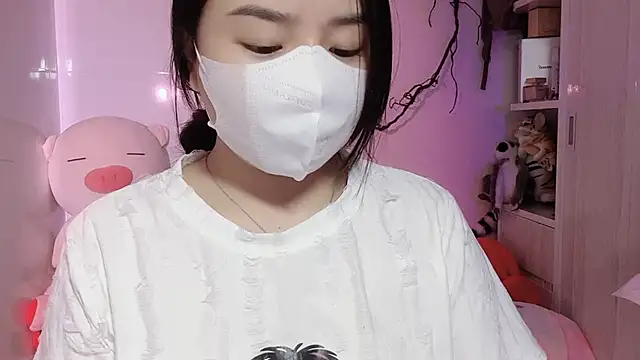 BeChinh Lee online show from July 18, 2026, 5:54 pm