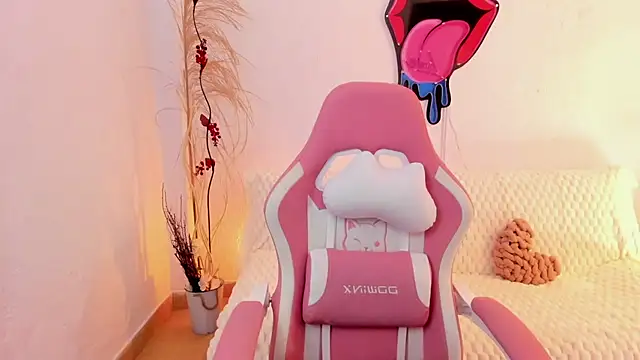 EmmaMyers1 online show from October 25, 2025, 11:27 pm